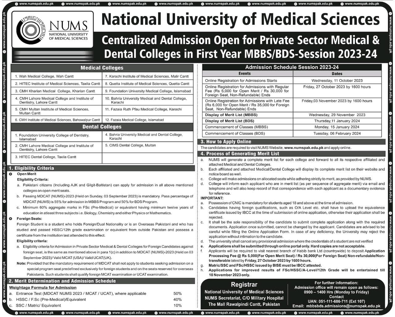 MCAT 2021 Update | Hyderabad