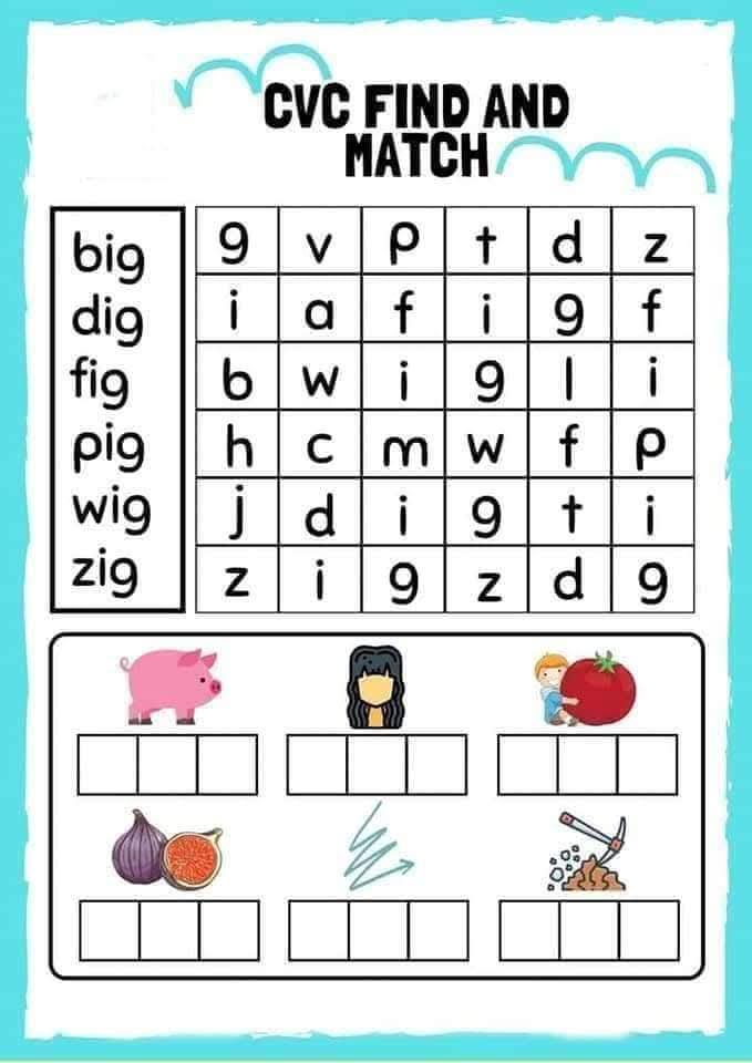 Teacher Sheila's Corner added a... - Teacher Sheila's Corner