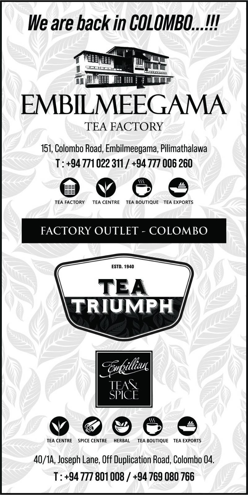 Embillmeegama Tea Factory & Tea Promotion Centre. | Kandy