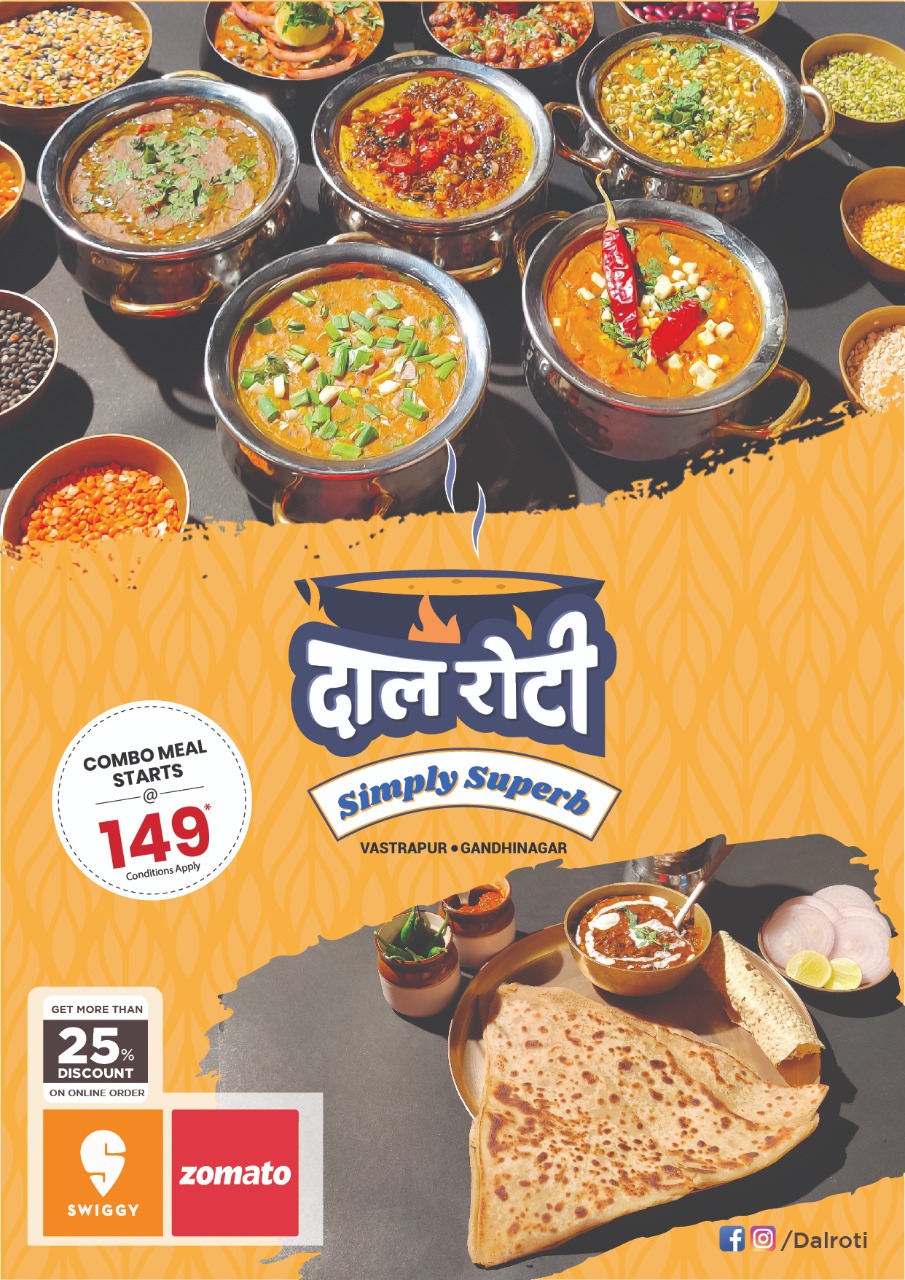 Daal Roti