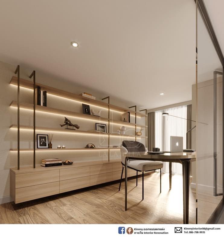 ฉลามนั้นชอบงับค... - Kimmy ออกแบบตกแต่งภายใน Interior Renovate