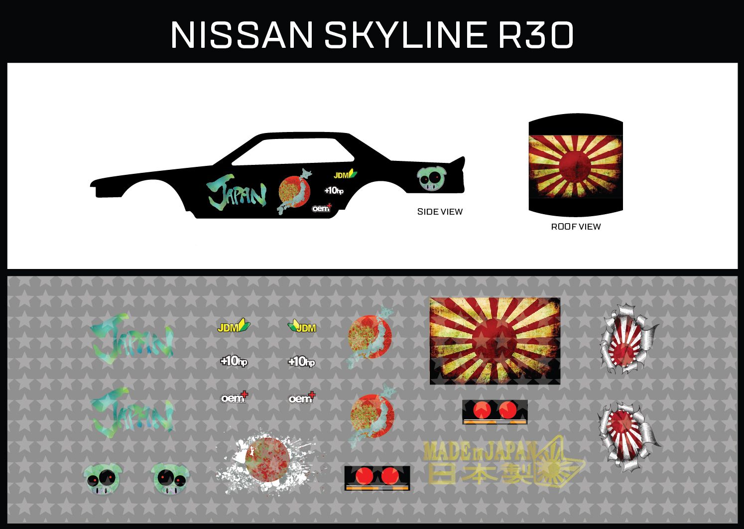 DiecastDecals - NISSAN SKYLINE R30 MADE IN JAPAN Embrace...