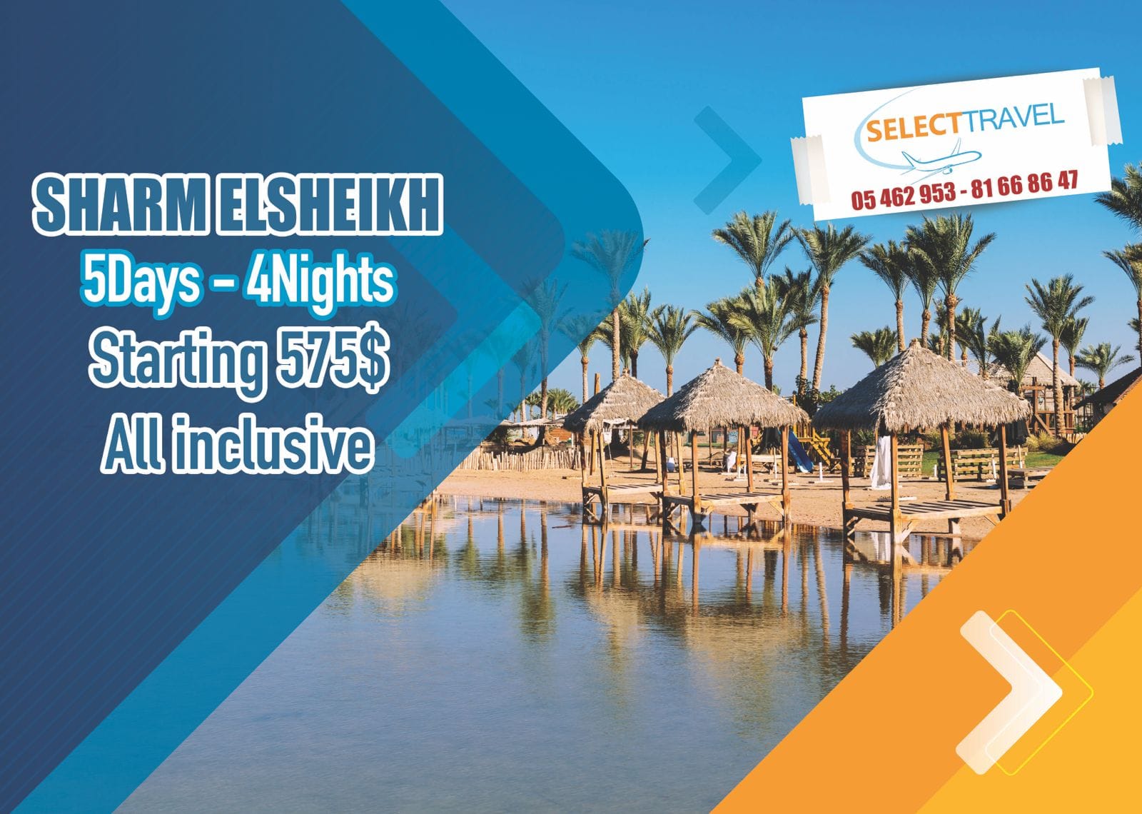 Select Travel | Al Hadath