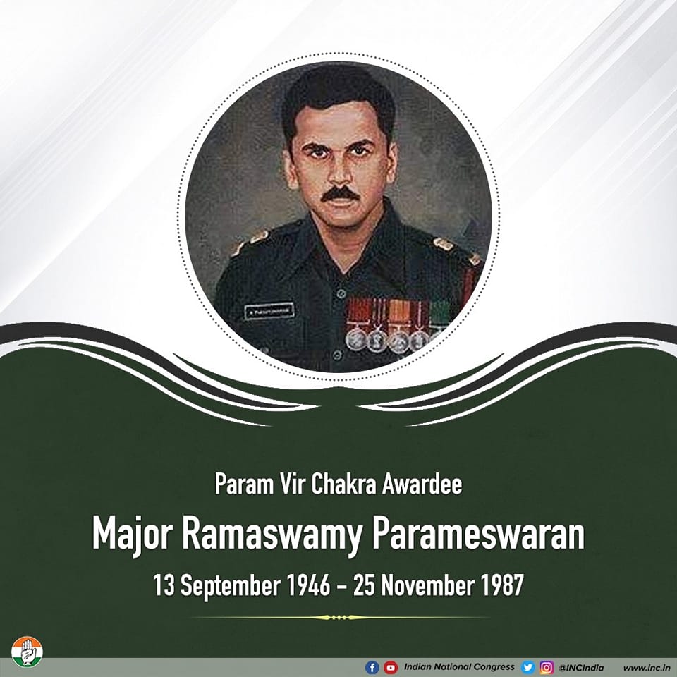 On his death anniversary, we... - Indian National Congress | Facebook