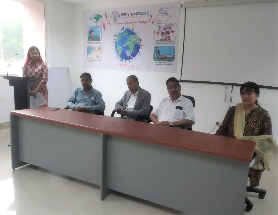 ICMR-Regional Medical Research Centre, Dibrugarh | Dibrugarh