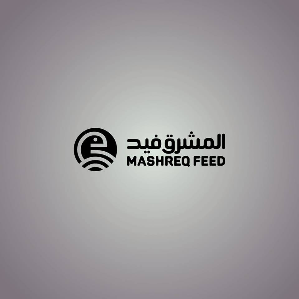 ‎المشرق فيد Al MashreqFeed... - المشرق فيد Al MashreqFeed 2