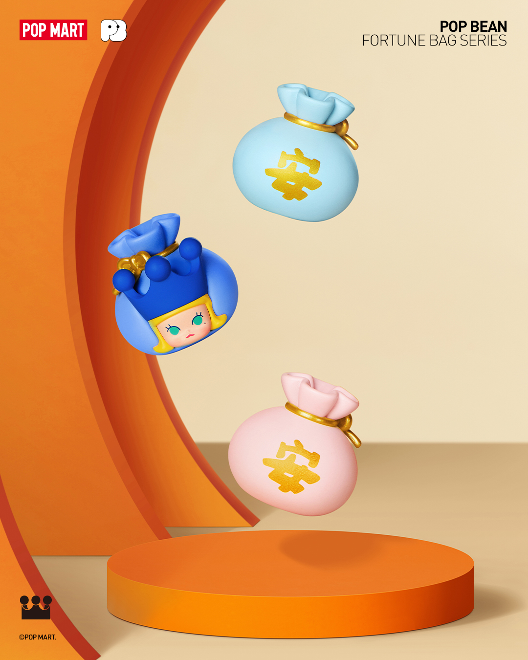 🌸✨ Open the doors to fortune and joy with our enchanting POP
