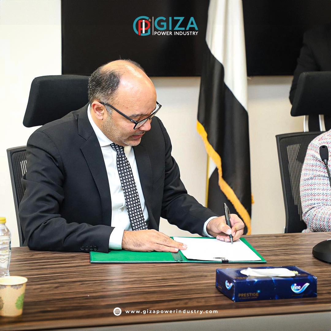 توقيع شركة... - الجيزة باور للصناعة Giza Power Industry | Facebook