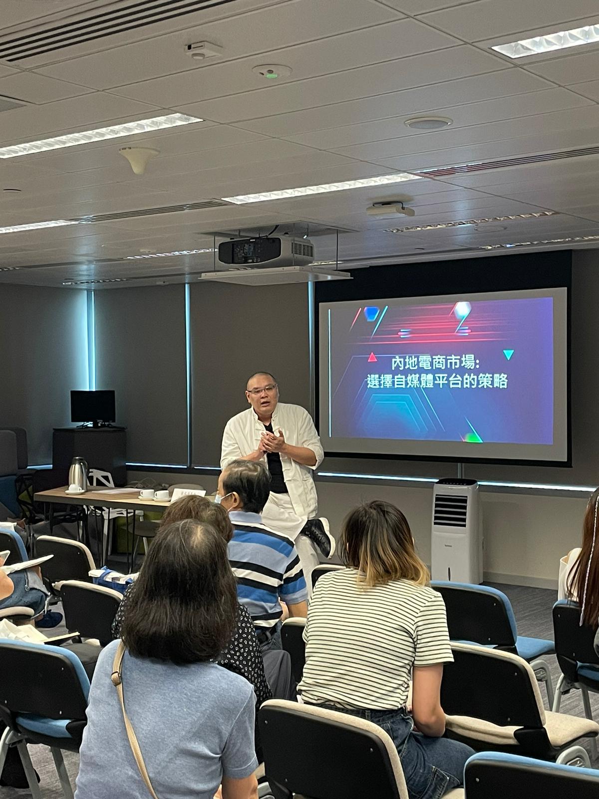 Source Network Media Group 臻昇傳媒集團