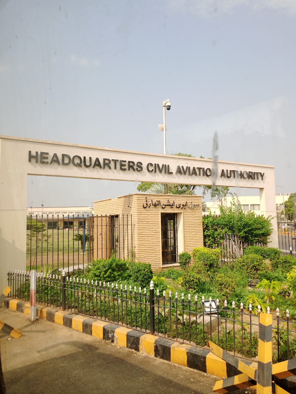 Institute of Space Science & Technology - ISST, University of Karachi ...