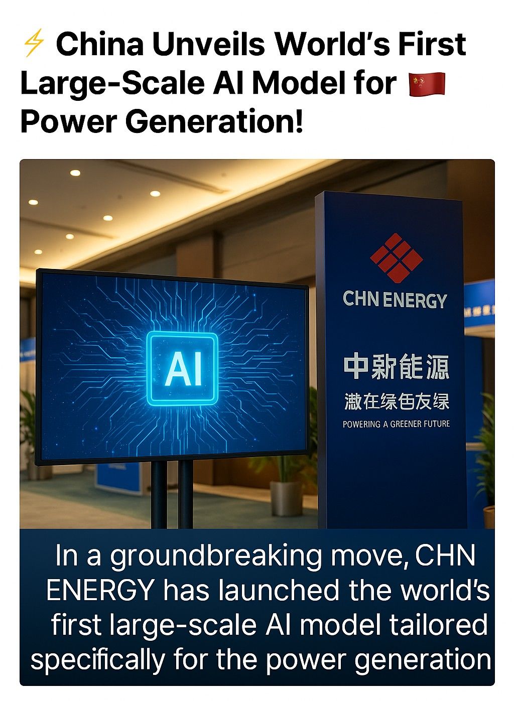 DrDémọ́lá - ⚡🤖 China Unveils World’s First Large-Scale AI Model for ...