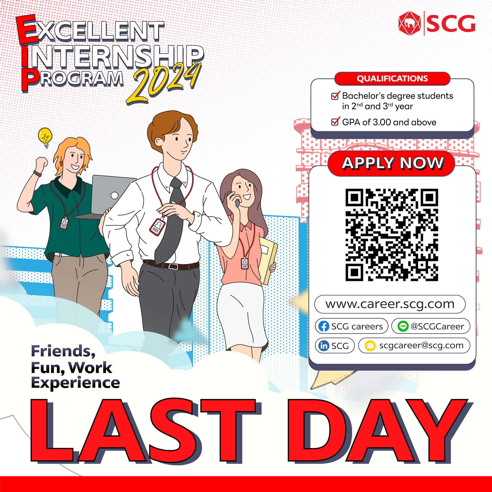 SCG Careers - Trick or treat!!! กุ๊ก กุ๊ก กู๋ ไม่ได้มาหลอก... | Facebook