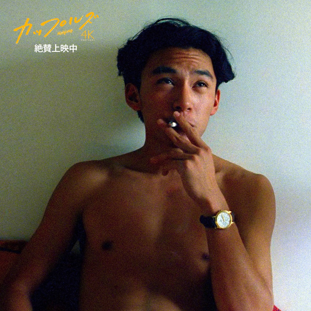エドワード・ヤン監督作品 (@EdwardYang.films) • Facebook