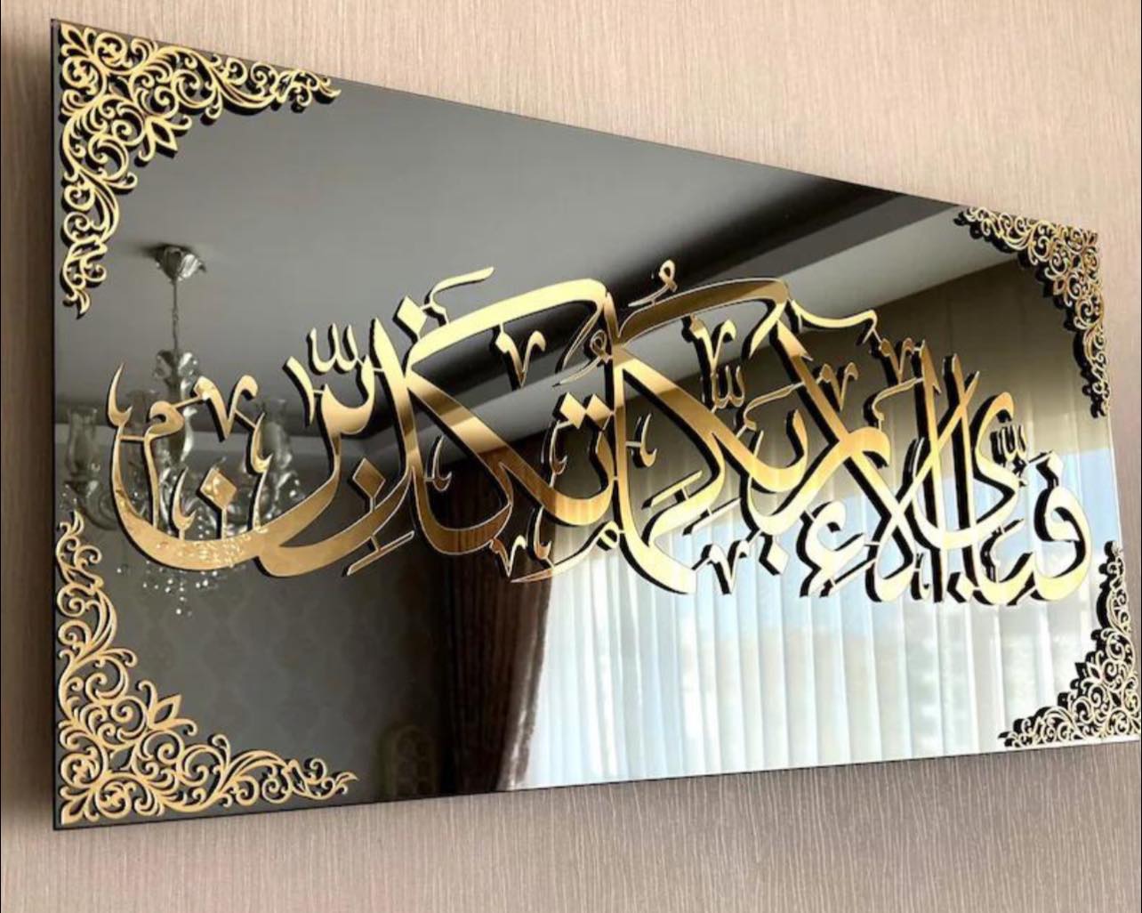 Diamond Shields Rwp