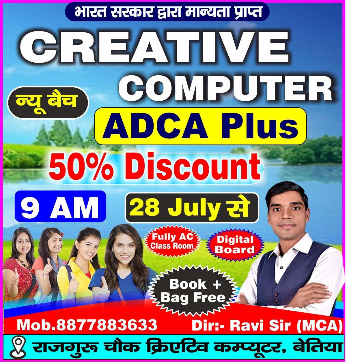 Ravi Sir Creative Computer