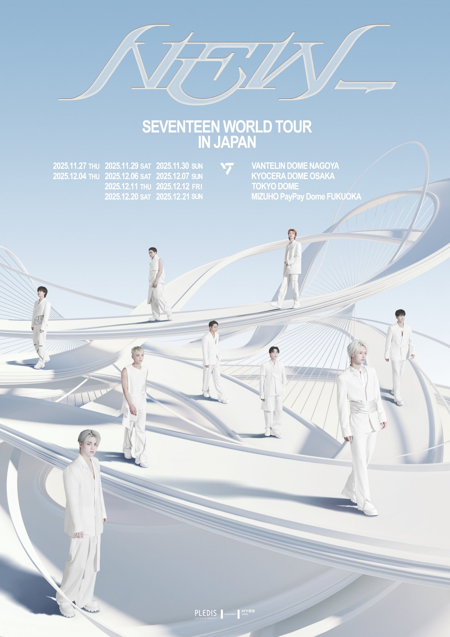 SEVENTEEN WORLD TOUR [NEW_] IN JAPAN အတွက် date တွေ