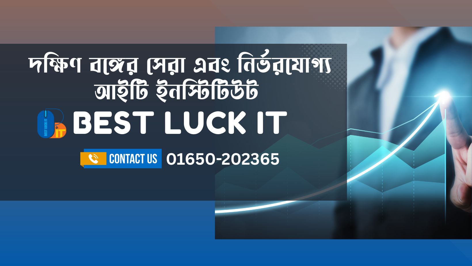 Best Luck iT | Facebook