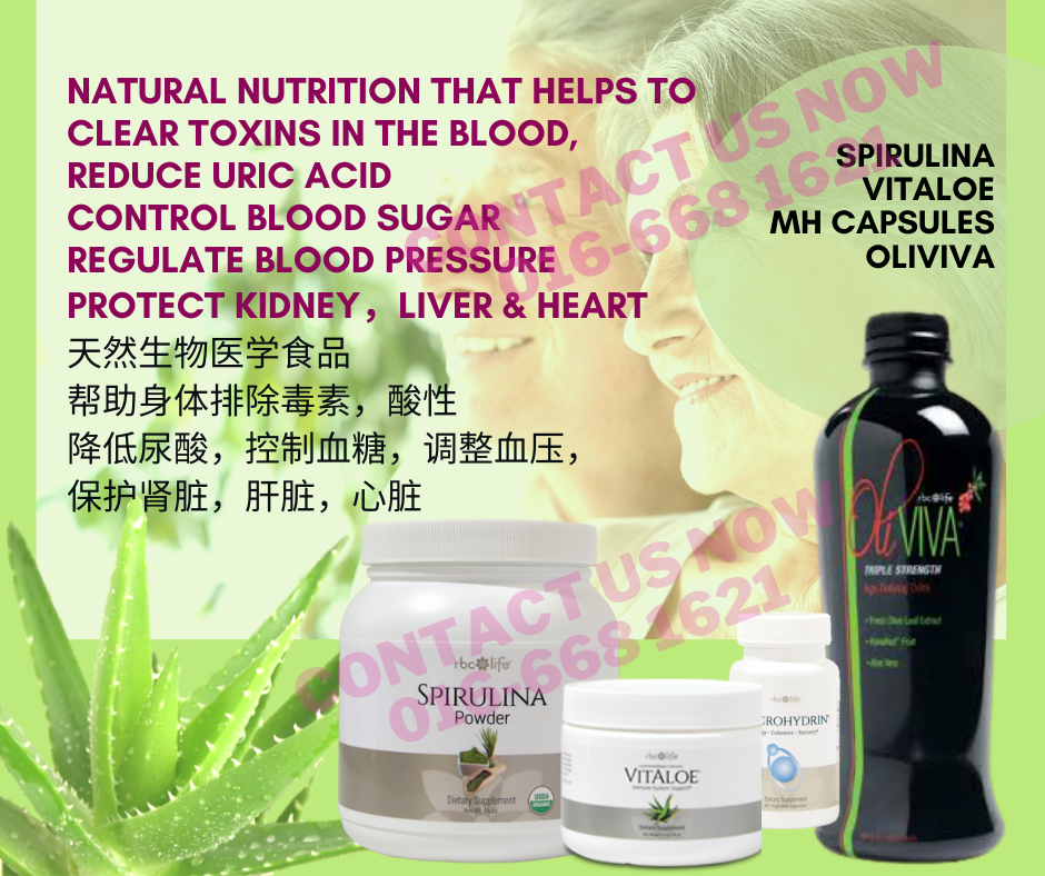 Spirulina - Living a safe and happy life, you are the controller of ...