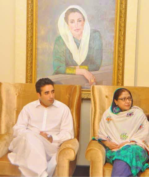 Dr... - Dr Mahreen Bhutto Member National Assembly of Pakistan