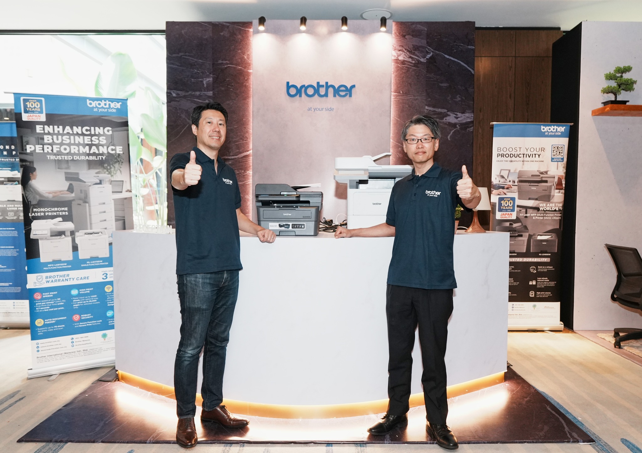 Brother - Introducing the latest multi-function printers from Brother ...
