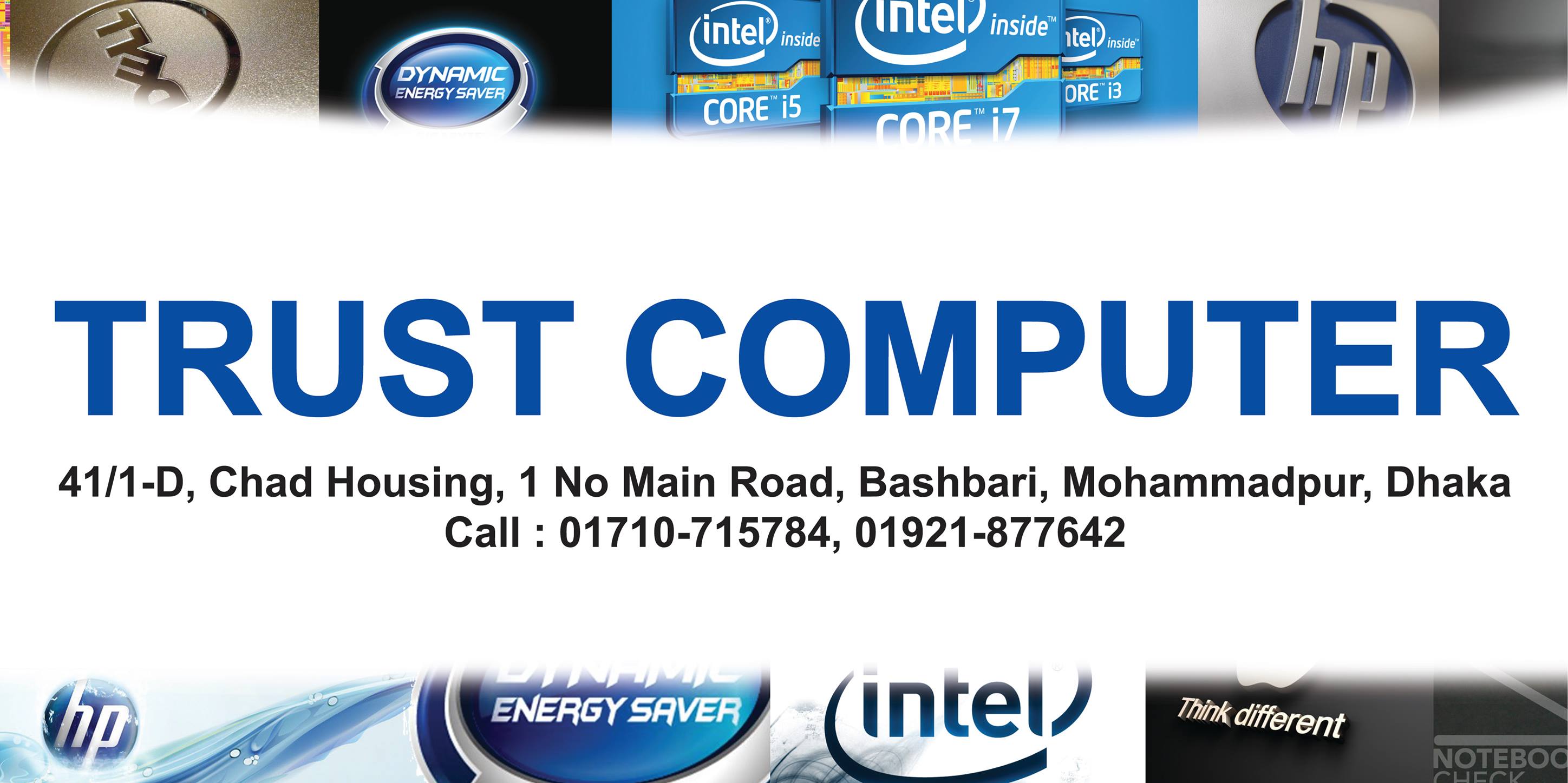 Trust Computer | Dhaka