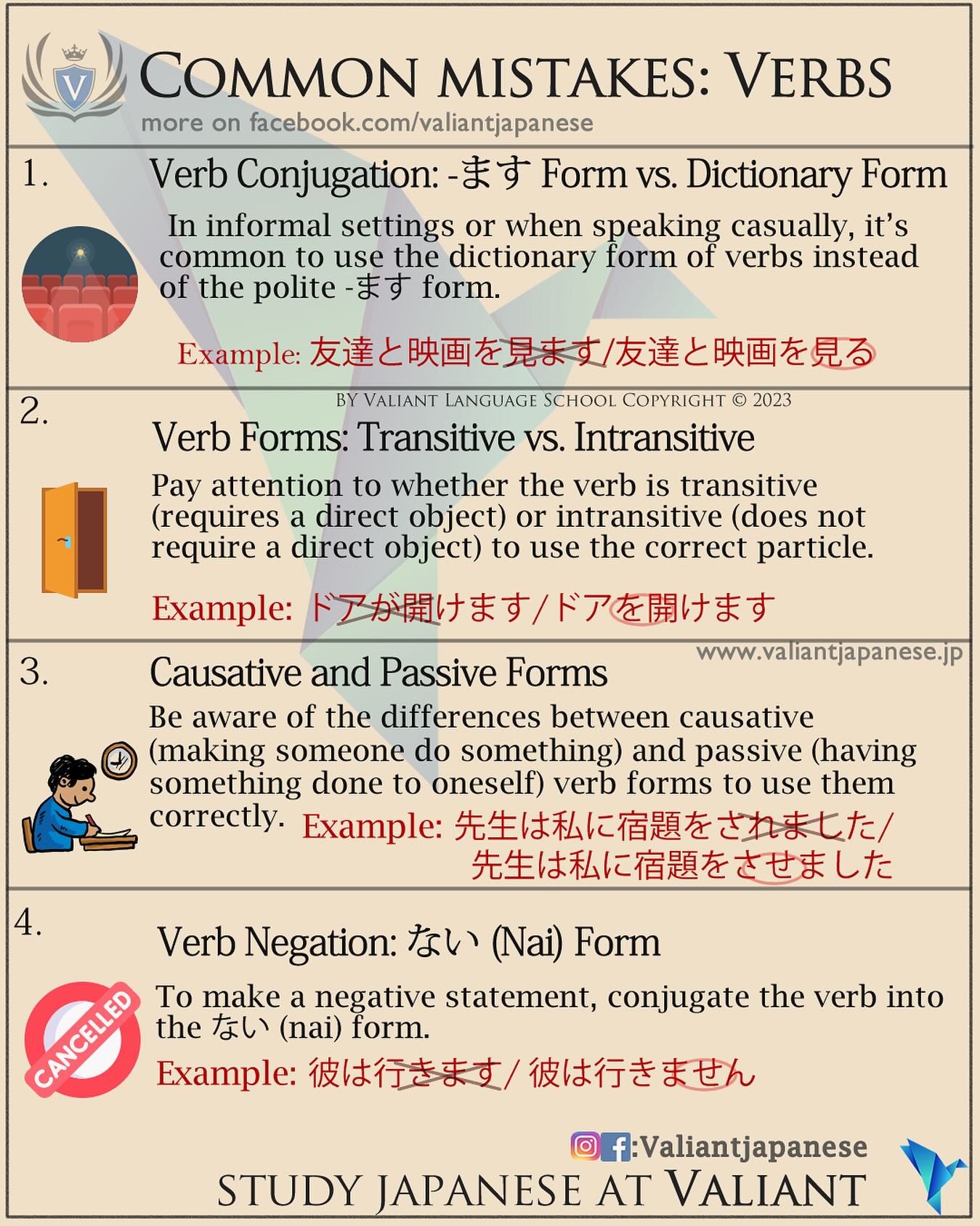 Valiant - New Beginner Group Lessons Starting: https://linktr.ee ...