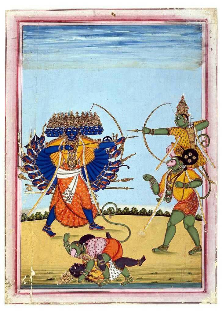 The Rathore