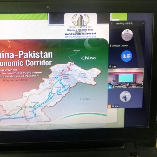 World Groups of Company's Islamabad Pakistan.