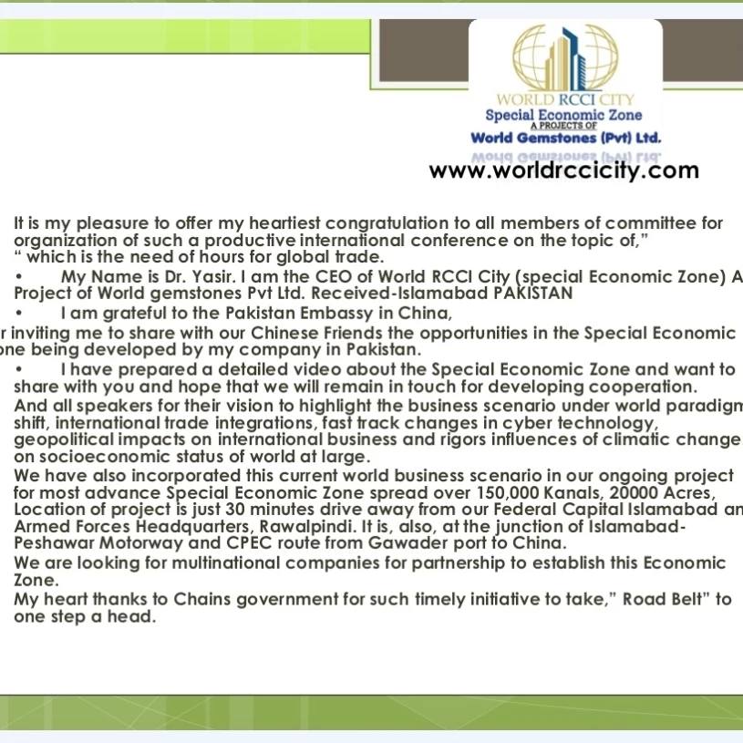 World Groups of Company's Islamabad Pakistan.