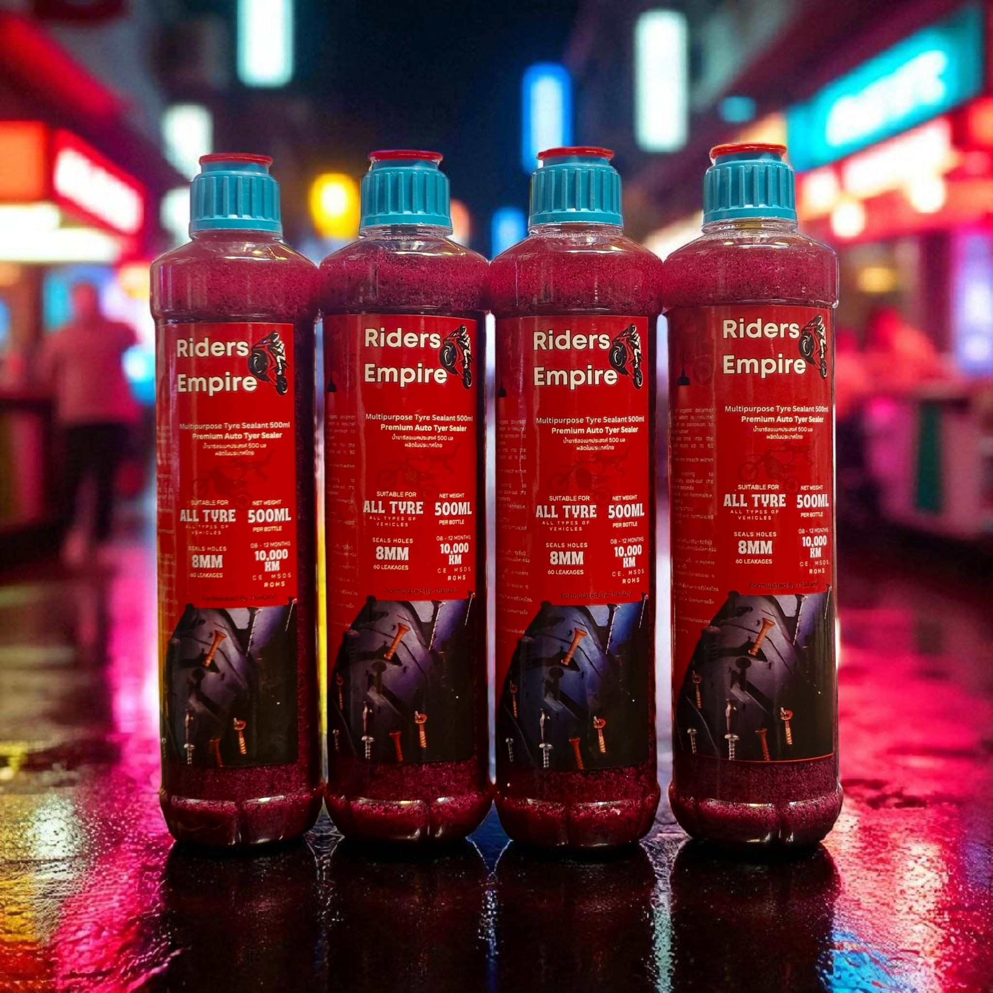 Riders Empire | Dhaka