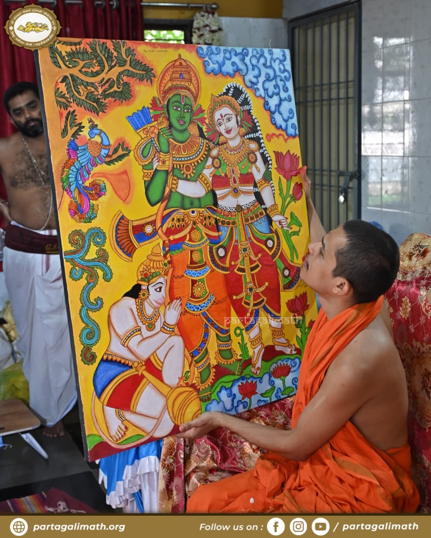 Shree Samsthan Gokarn Partagali Jeevottam Math | Canacona