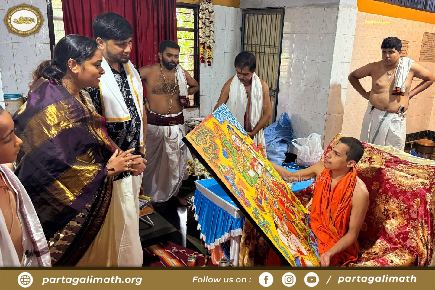 Shree Samsthan Gokarn Partagali Jeevottam Math | Canacona