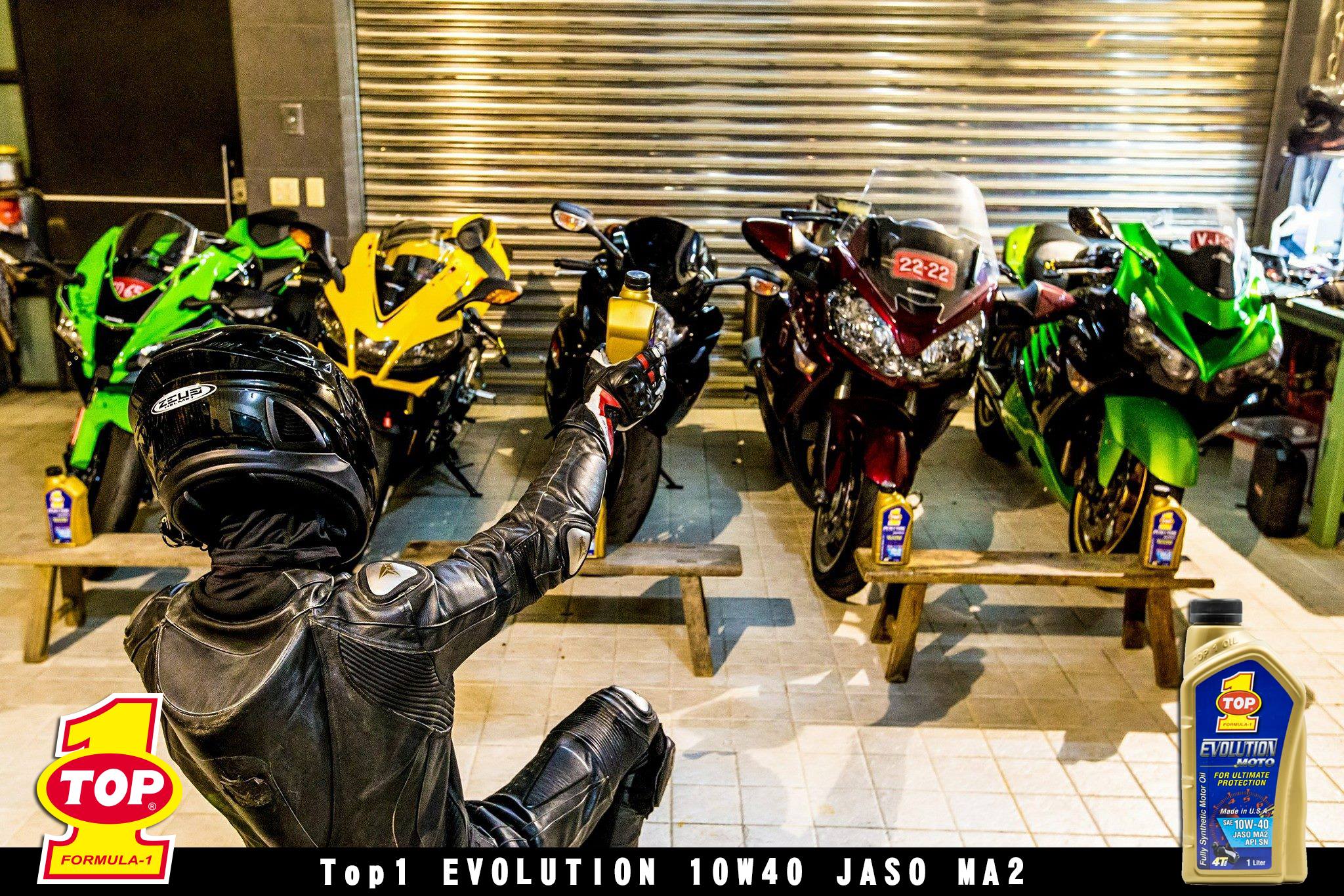 Top1 oil 潤滑油 - 還在尋找適合自己的摩托車機油嗎? 來試試Top1oil EVOLUTION...