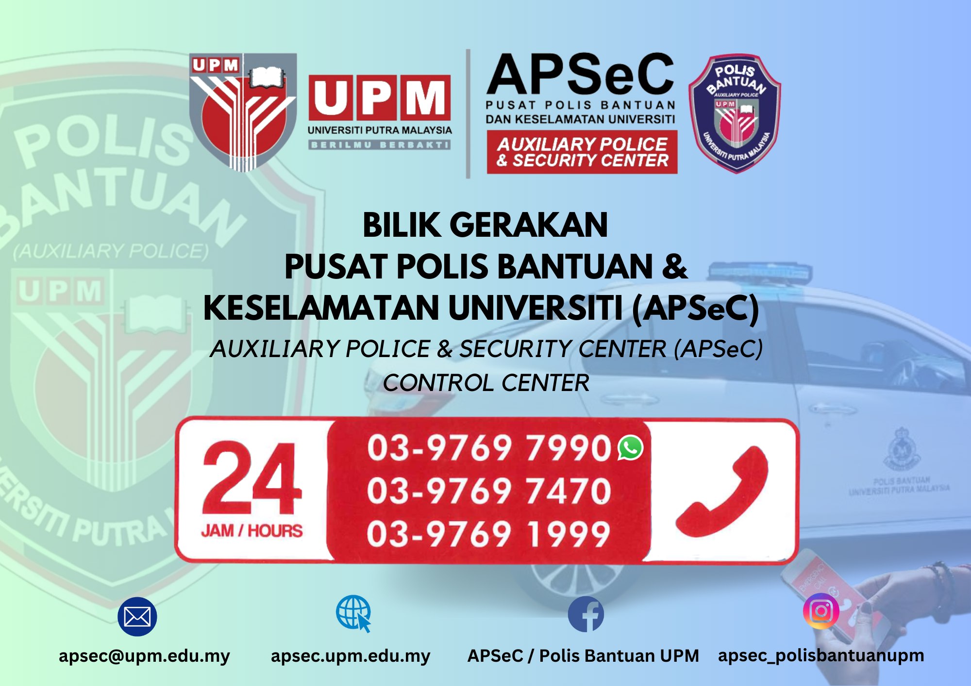 APSeC / Polis Bantuan UPM