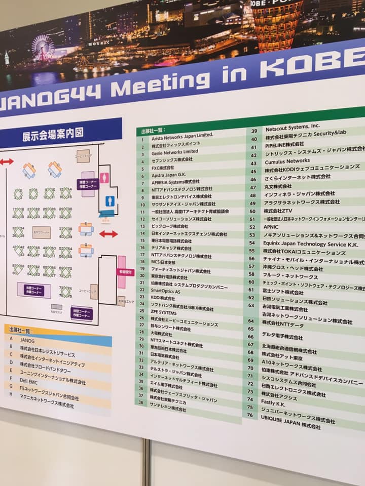 皆さま こんにちは Aitac事務局です 一般社団法人高度itアーキテクト育成協議会 فيسبوك