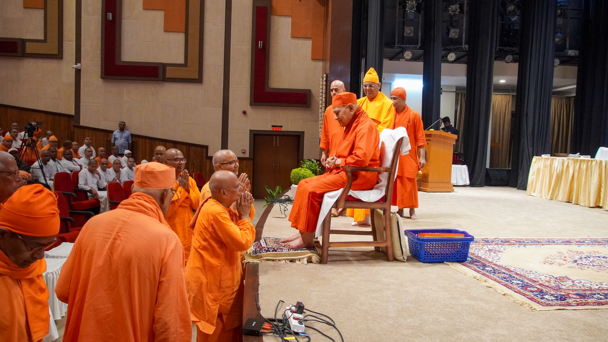Rama... - Ramakrishna Math and Ramakrishna Mission, Belur Math