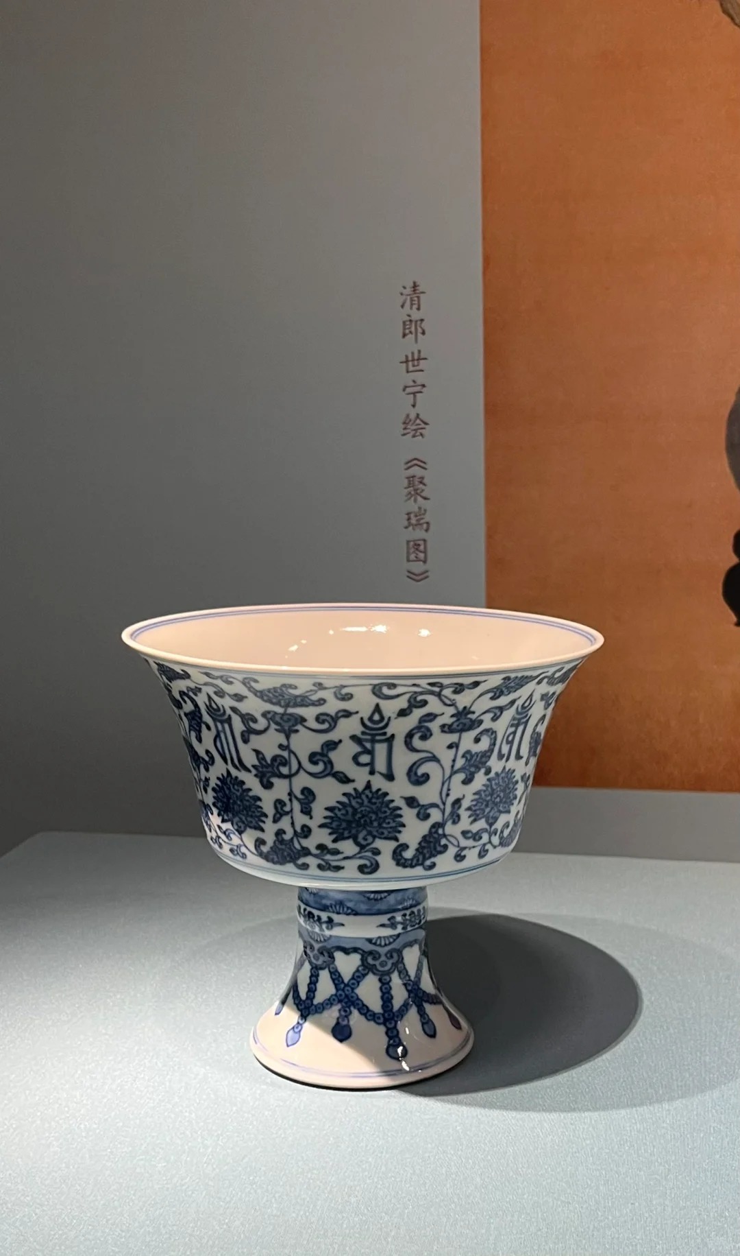 中国六朝時代蓮花模様青磁油灯 中国六朝時代蓮花模様青磁油灯 中国六朝