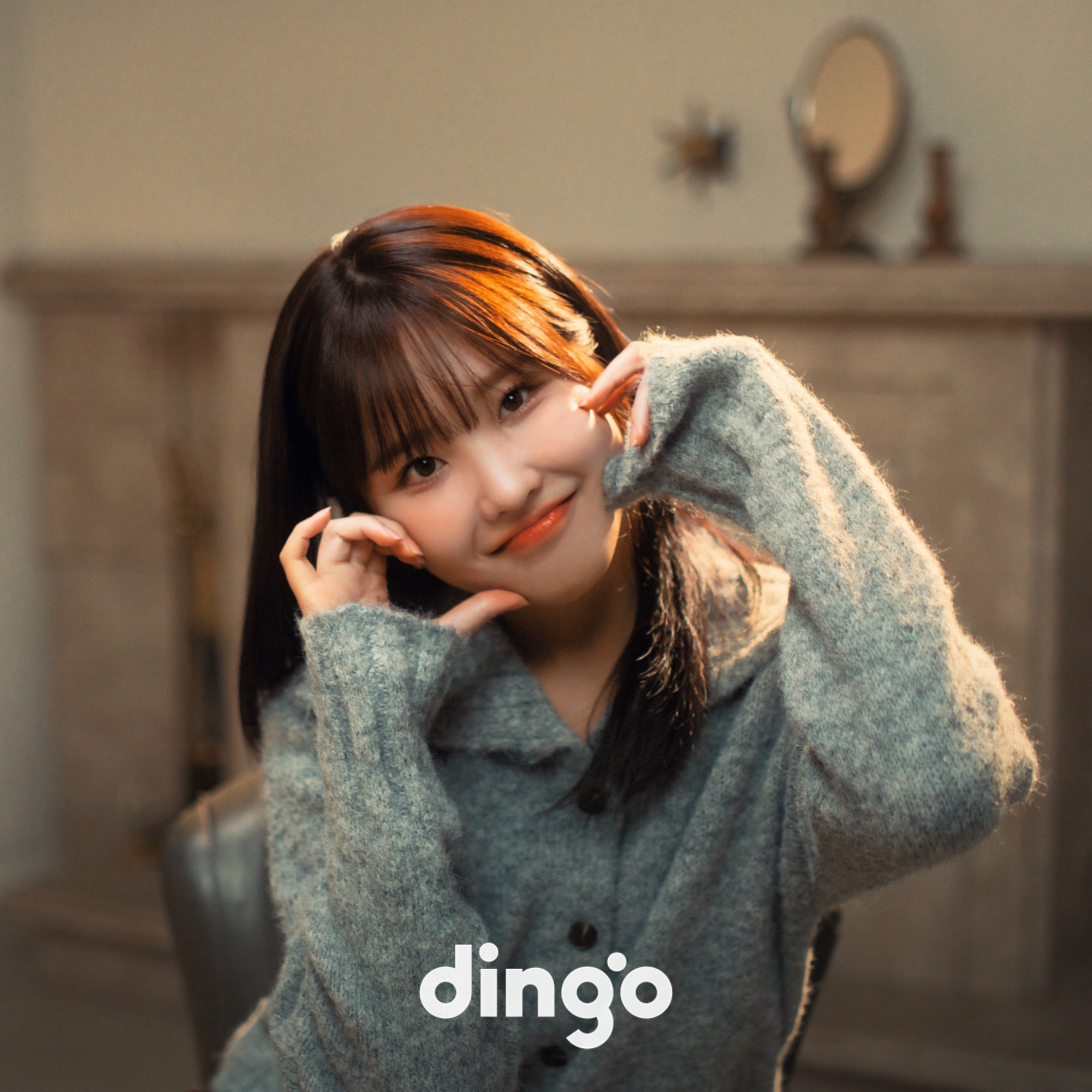 귀여운 외모에 숨겨진 반전 보컬의 소유자 류민희🌹 살랑살랑 봄과... - Dingo Music (딩고 뮤직) | Facebook