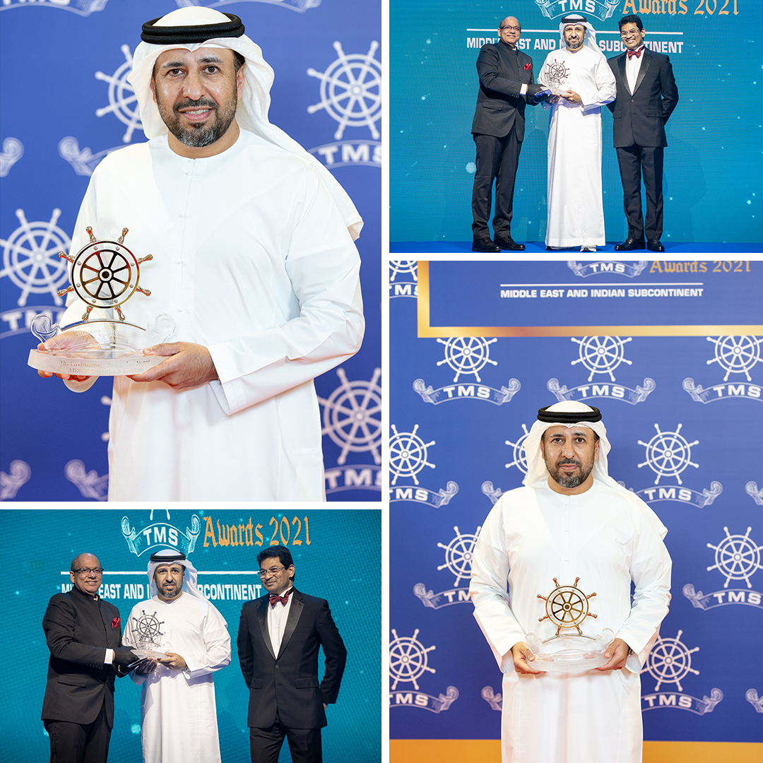 Congratulations to ADNOC Logistics... - The Maritime Standard | Facebook