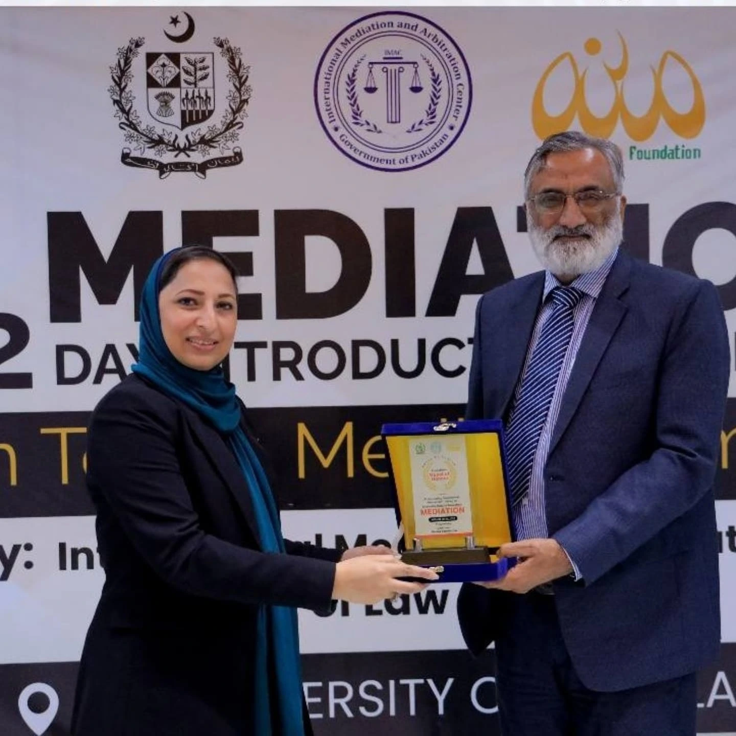 International Centre for Dispute Resolution Lahore - ICDRL | Lahore