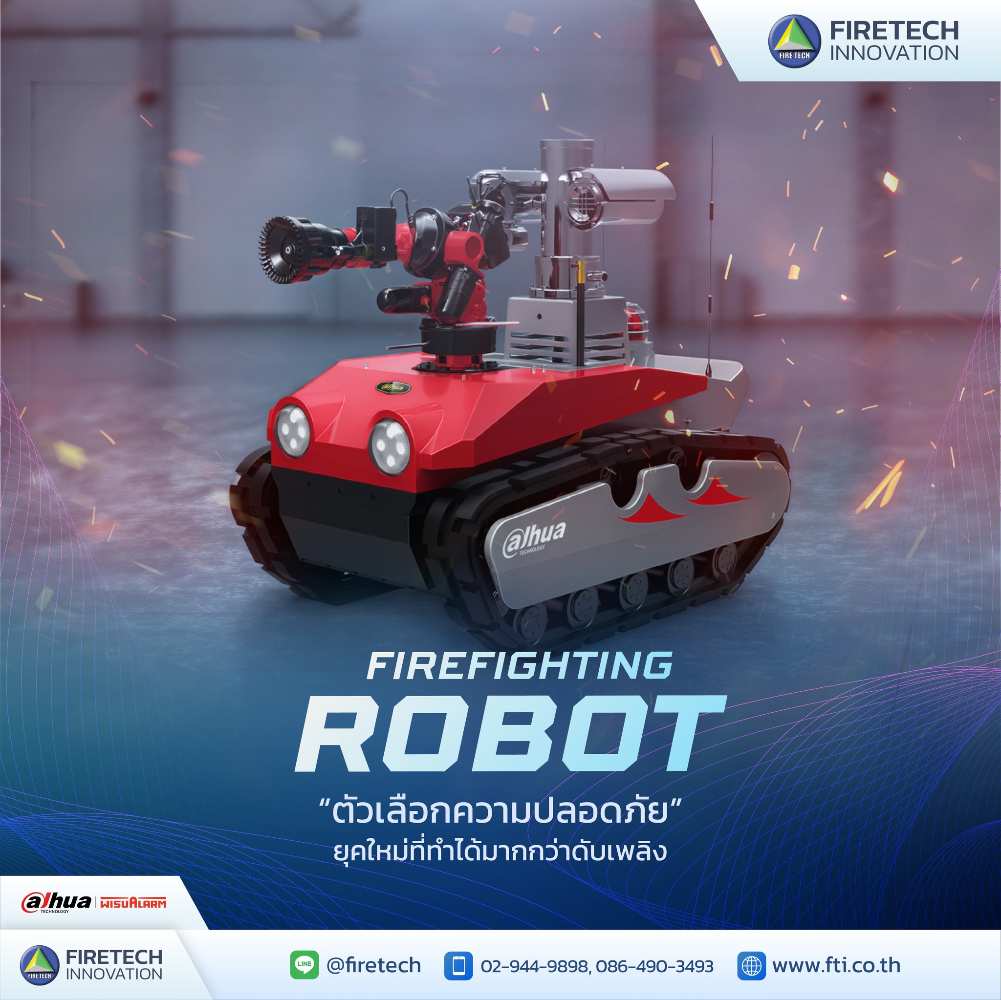 Firetech Innovation | Bangkok