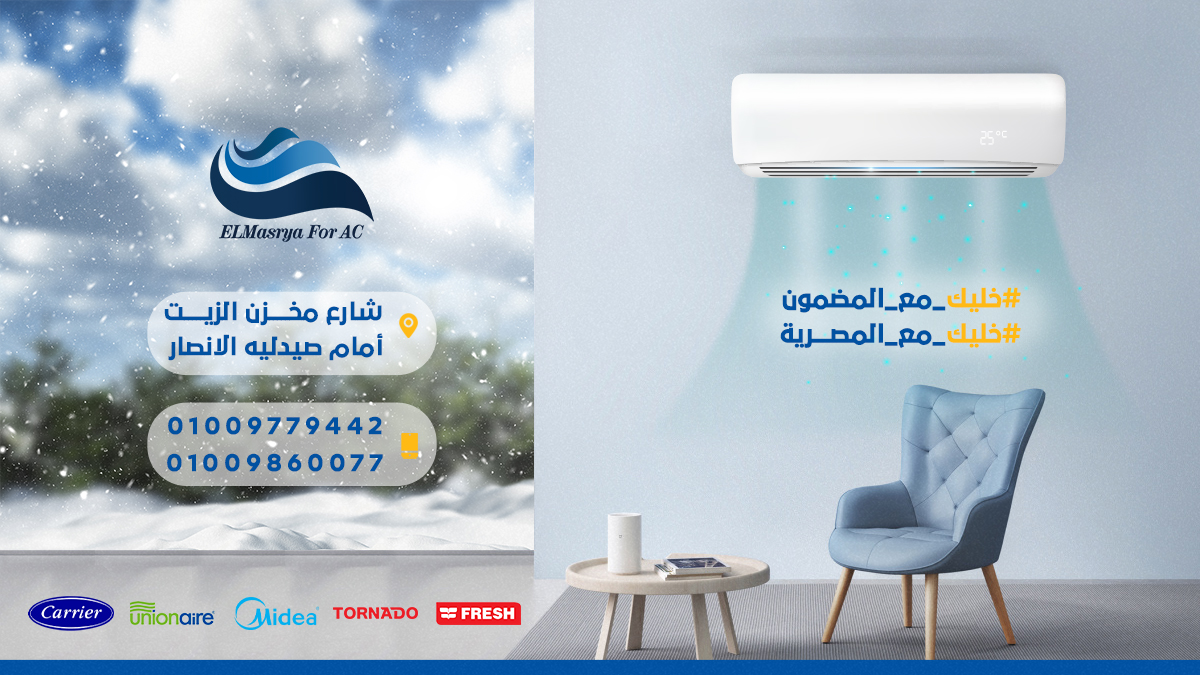 Sakha Online سخا أونلاين - #دفعات_سخاوية دفعة 1988 .. أحلى شباب ...