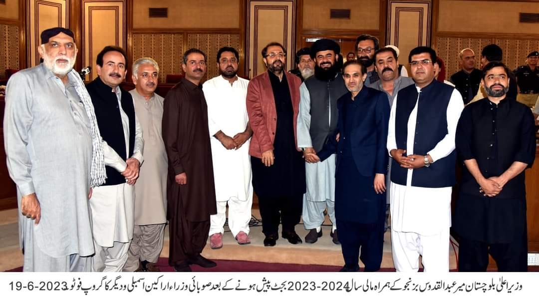 Todays Cabinet meeting with Respect... - Gazain Reki Advocate | Facebook