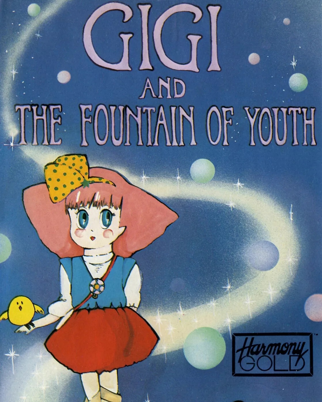 Mahou no princess Minky Momo (1982)