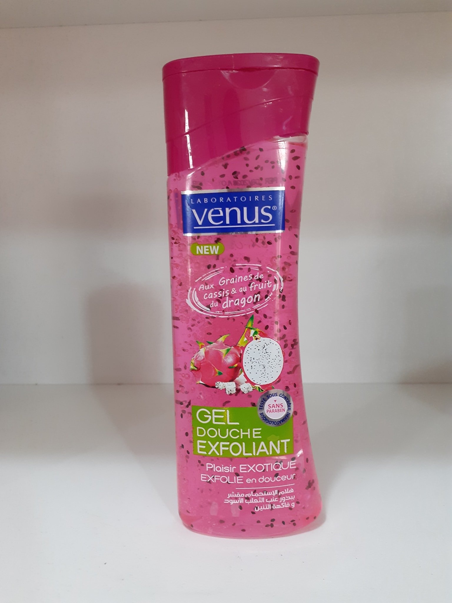 Gel Douche Exfoliant Venus 240ml - Graines De Cassis & Fruit Du Dragon, Commerce Équitable