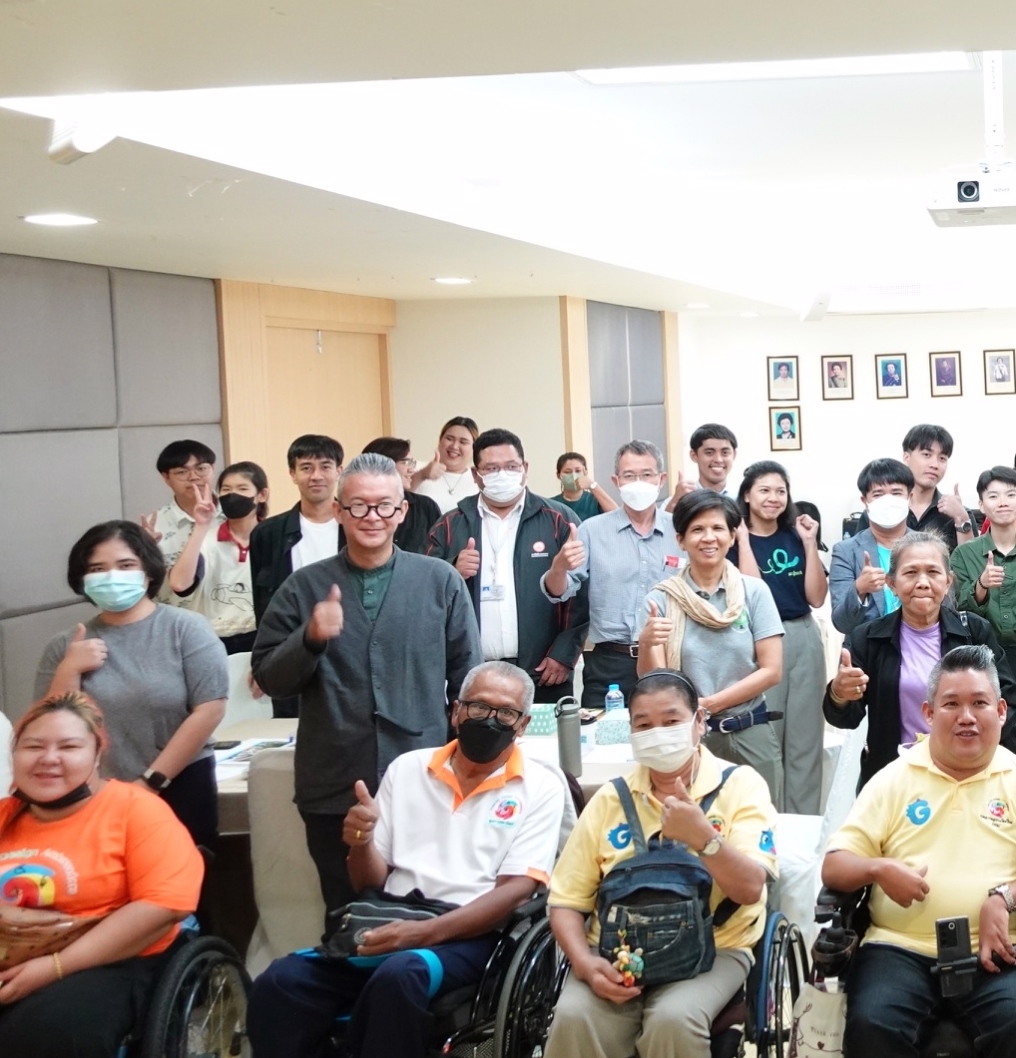 [เมืองเดินได้-... - UDDC - Urban Design and Development Center