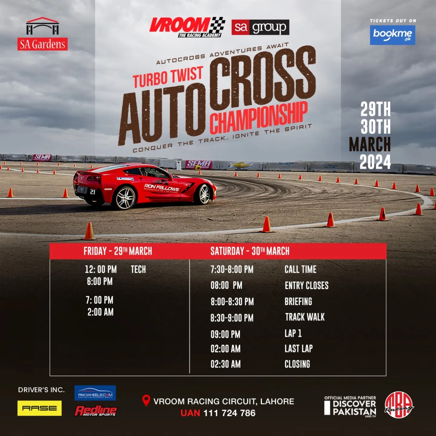 Vroom Racing Circuit