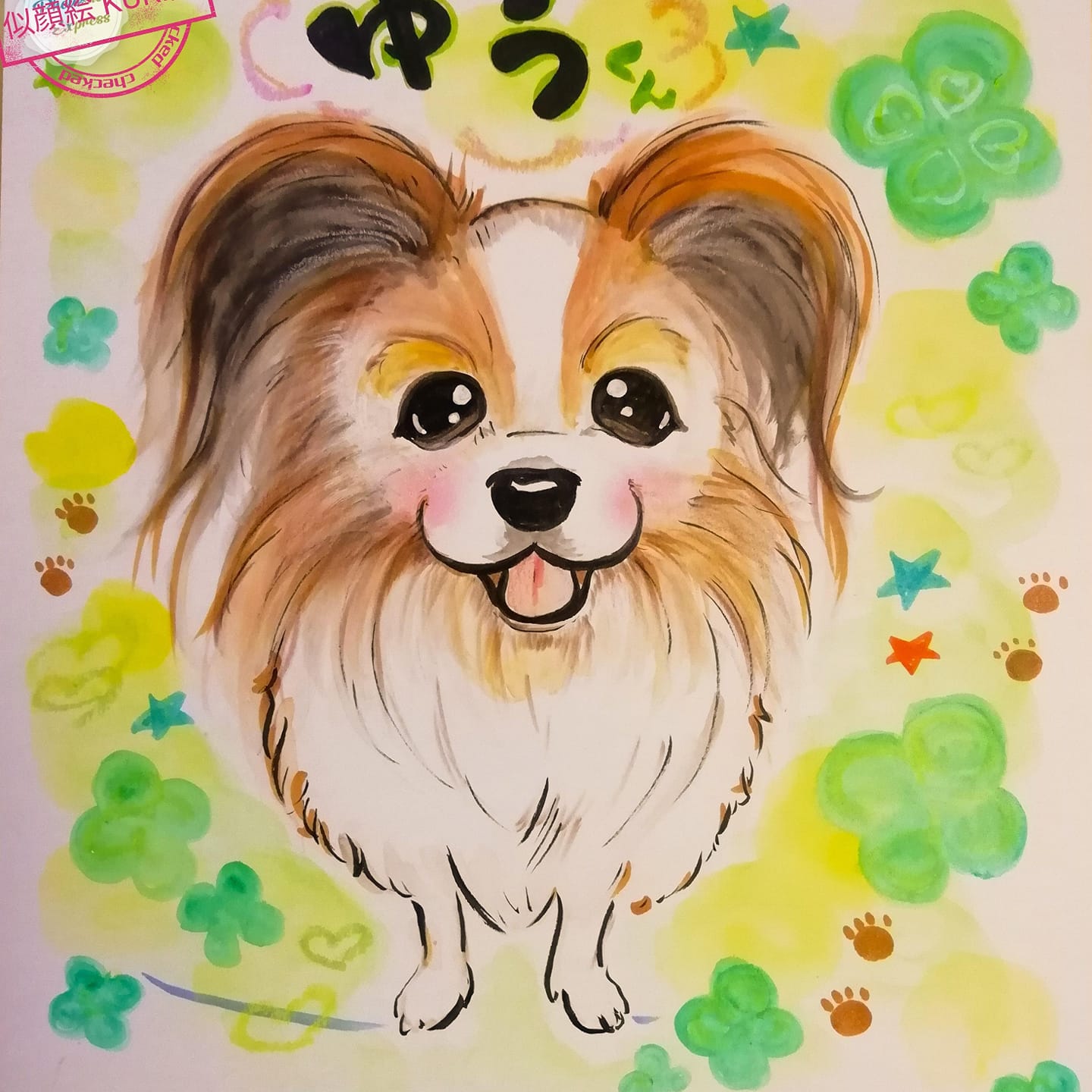 ☆オーダー作品紹介～☺️☆ イケメンパピヨンのゆう君です🐕 かわいい