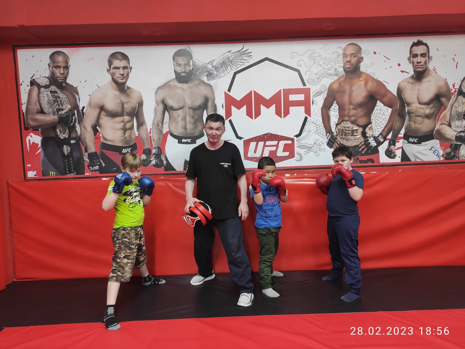 Boxing Room | Facebook