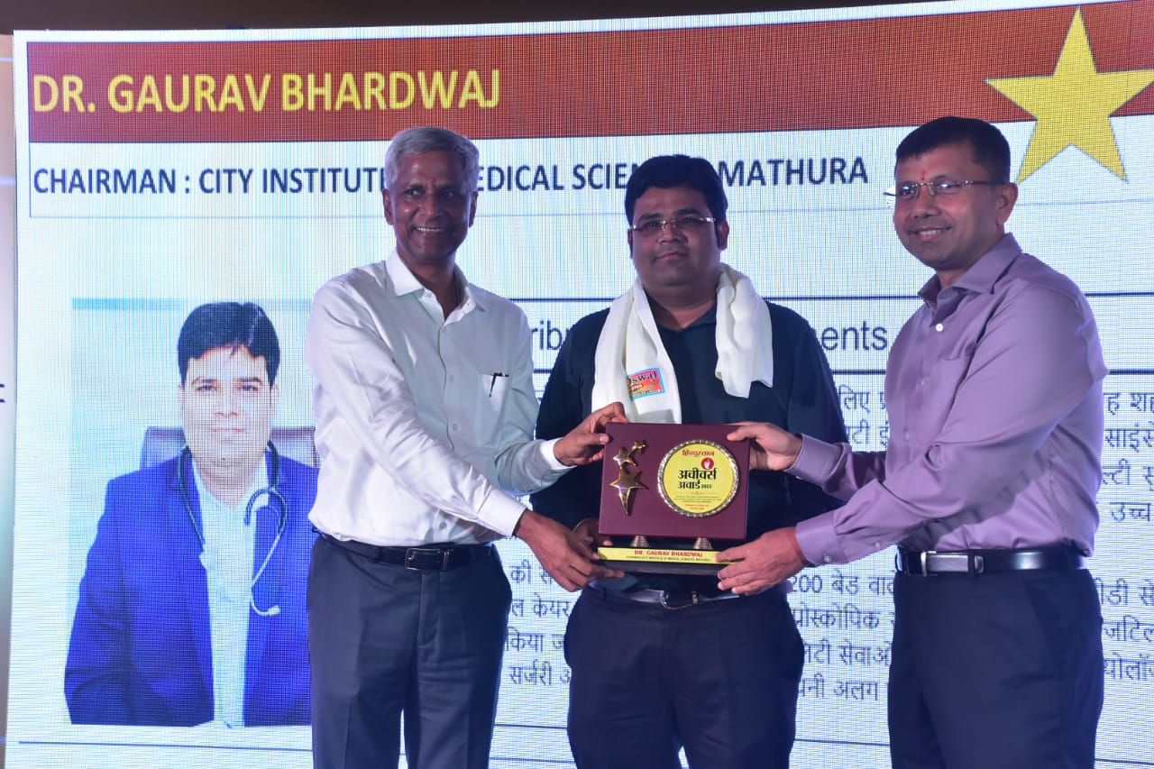 City Institute of Medical Sciences, Mathura | Mathura